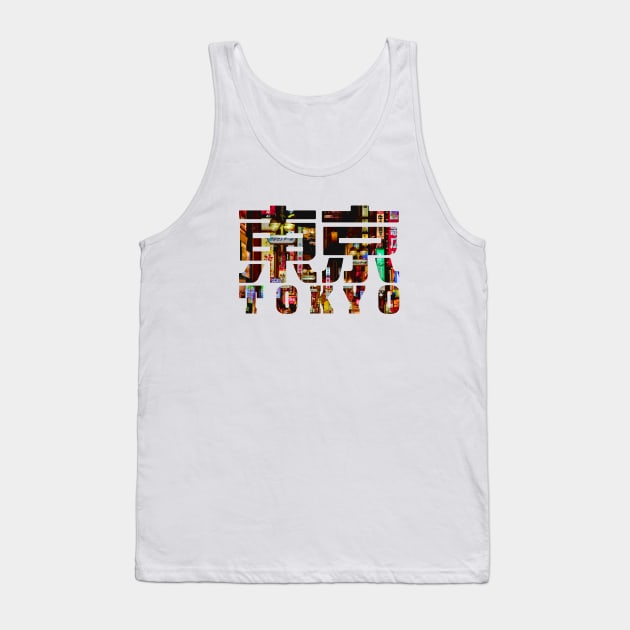 Tokyo - Shibuya Night filled Text Tank Top by Takeda_Art